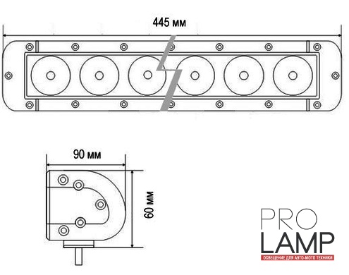 Светодиодная балка PRL-76012-100 — PRL 76012 100 sh