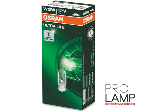 Галогеновые лампы Osram Ultra Life W5W - 2825ULT-S (10 шт.)