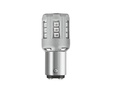 Светодиодные лампы Osram Standart Amber P21/5W - 1457YE-02B — Osram LEDriving STANDARD RETROFIT 1457YE 3