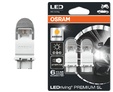 Светодиодные лампы Osram Premium Amber P27/7W - 3557YE-02B — Osram LEDriving PREMIUM RETROFIT 3557YE 1