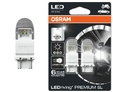Светодиодные лампы Osram Premium Cool White P27/7W - 3557CW-02B — Osram LEDriving PREMIUM RETROFIT 3557CW 1