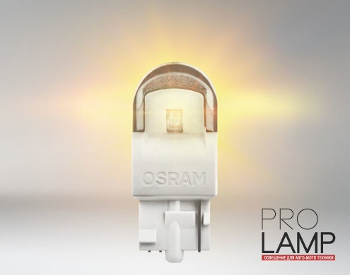 Светодиодные лампы Osram Premium Amber W21W - 7905YE-02B (2шт.)