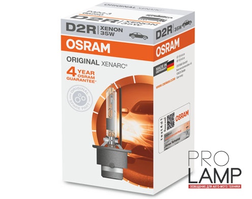 Штатные ксеноновые лампы D2R Osram Xenarc Original - 66250