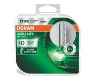 Штатные ксеноновые лампы D3S. Osram Xenarc Ultra Life - 66340ULT-HCB
