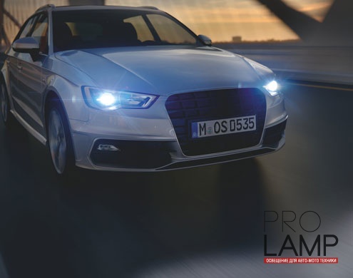 Штатные ксеноновые лампы D3S. Osram Cool Blue Intense (+20%) - 66340CBI-HCB — Osram XENARC COOL BLUE INTENSE D3S