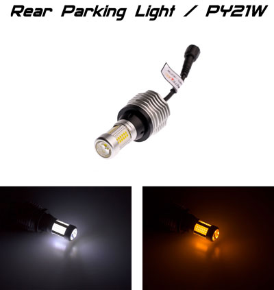 Светодиодные лампы INTELLED RPL (Rear Parking Light) для заднего хода с функцией поворотника (PY21W)
